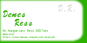 denes ress business card